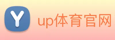 up体育官网 logo